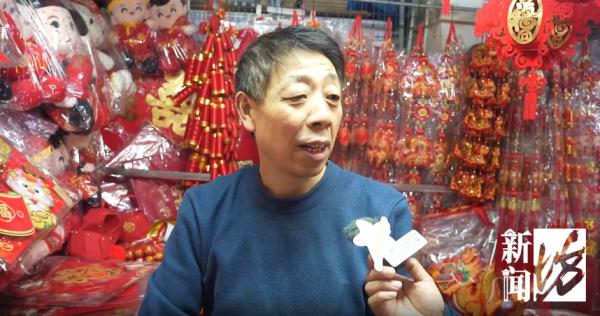 曾经一到年末就爆卖，上海人家家都有！如今只剩老年人在买...