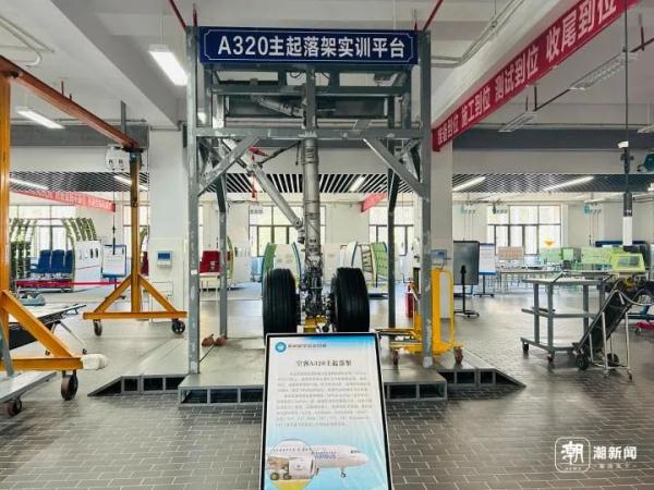 “买飞机给学生练手,太牛了” “买飞机给学生练手,太牛了”