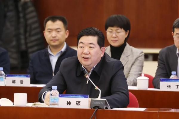 河南省南阳市代表团来访西城区调研对口协作工作 河南省南阳市代表团来访西城区调研对口协作工作