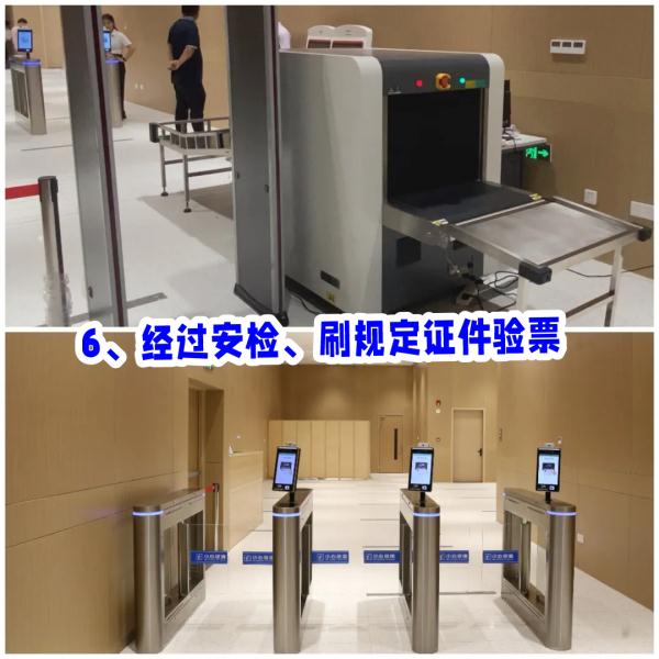 港珠澳大桥游今日开通!打卡攻略来了! 港珠澳大桥游今日开通!打卡攻略来了!