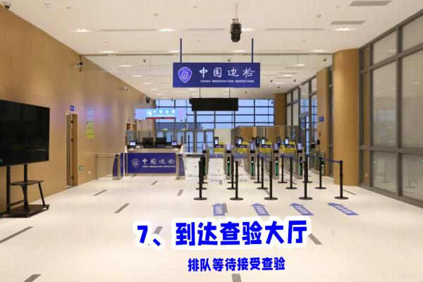 港珠澳大桥游今日开通!打卡攻略来了! 港珠澳大桥游今日开通!打卡攻略来了!