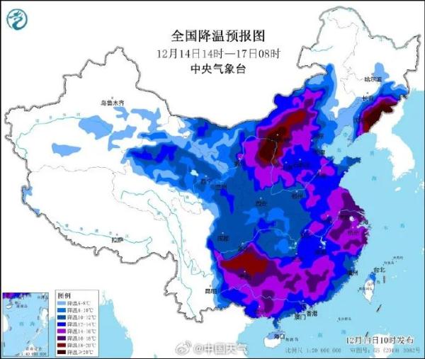 今年下半年最强冷空气要来了！深圳最低气温将跌至…