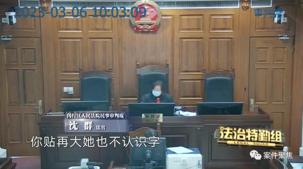 事发上海,19月龄女童被扶梯夹断手指!监护人将商场告上法庭,判了 事发上海,19月龄女童被扶梯夹断手指!监护人将商场告上法庭,判了