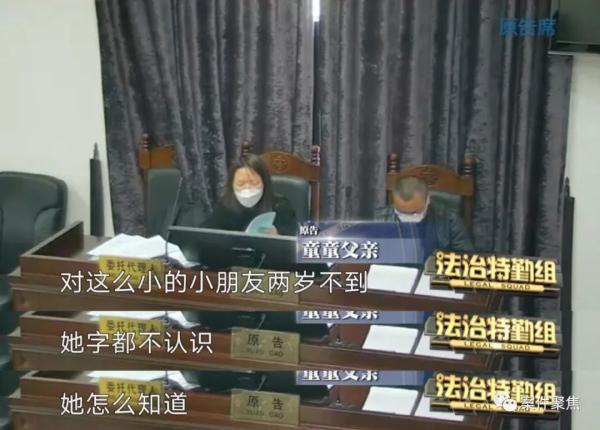 事发上海,19月龄女童被扶梯夹断手指!监护人将商场告上法庭,判了 事发上海,19月龄女童被扶梯夹断手指!监护人将商场告上法庭,判了