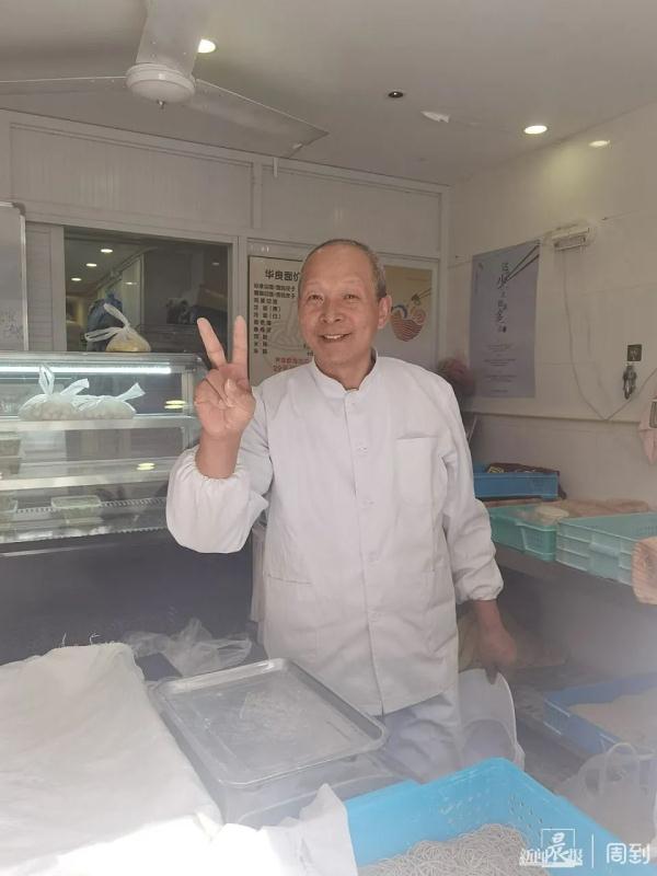 突然关门!开了70多年的老店专卖老上海特色,最新消息→ 突然关门!开了70多年的老店专卖老上海特色,最新消息→