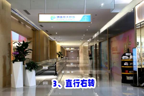 港珠澳大桥游今日开通!打卡攻略来了! 港珠澳大桥游今日开通!打卡攻略来了!