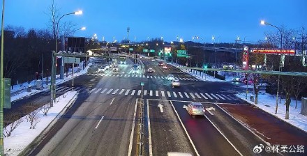 北京：怀柔区县级以上普通公路积雪基本清理完毕