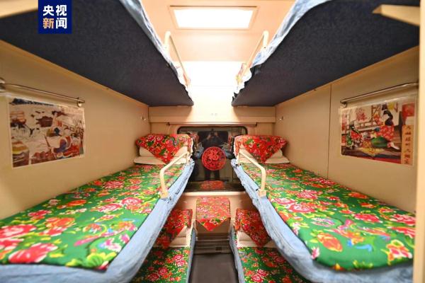 有内味儿了!听说“东北炕头”已进火车车厢,还不快上车 有内味儿了!听说“东北炕头”已进火车车厢,还不快上车