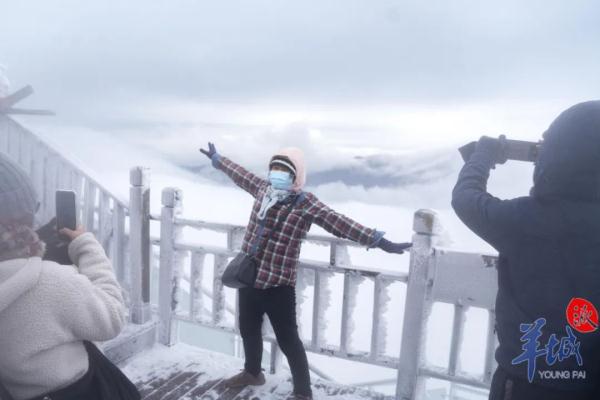 真的实现了!广东下雪了! 真的实现了!广东下雪了!