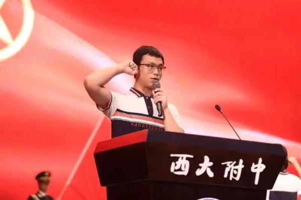 这位男孩“不得了”！近十年发现18个重庆物种新记录