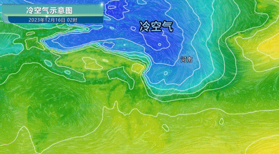 郑州发布寒潮蓝色预警！局部零下20℃！