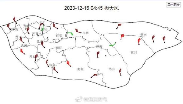 “王炸级”寒潮登场！广东加入看雪群聊，一夜短袖变羽绒，但最冷还不是今天……