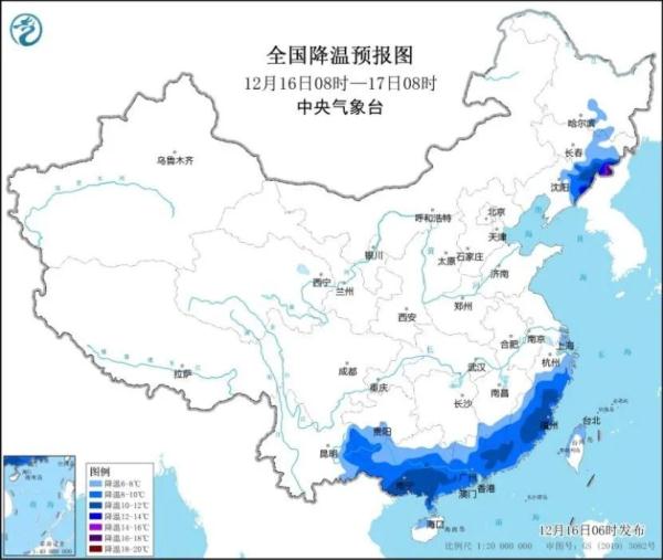 暴降15℃！福建下雪有消息了