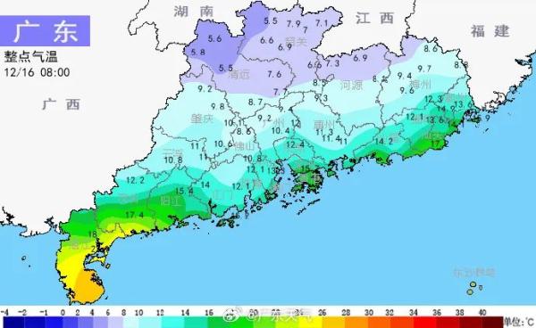 “王炸级”寒潮登场！广东加入看雪群聊，一夜短袖变羽绒，但最冷还不是今天……