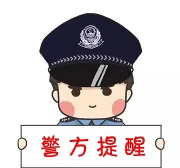 因外借这种卡，他被抓了