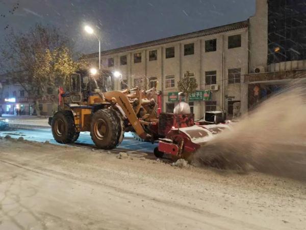 “山舞银蛇，原驰蜡象”！《沁园春·雪》在烟台！
