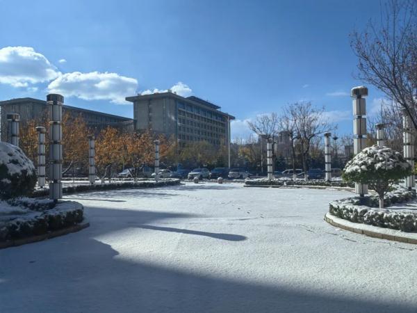 “山舞银蛇，原驰蜡象”！《沁园春·雪》在烟台！