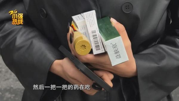 “我被毁了,以泪洗面!” 女主播提出索赔 “我被毁了,以泪洗面!” 女主播提出索赔