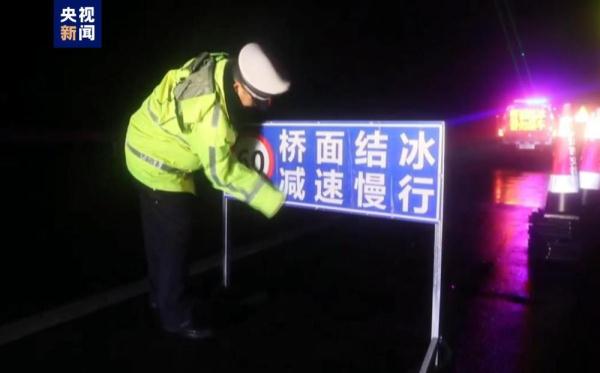 江西35个县（市、区）出现雨夹雪或雪