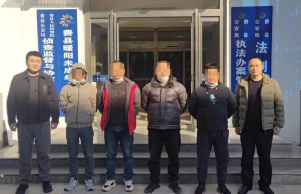 焦作警方破获虚拟货币盗窃案,4人全部落网! 焦作警方破获虚拟货币盗窃案,4人全部落网!