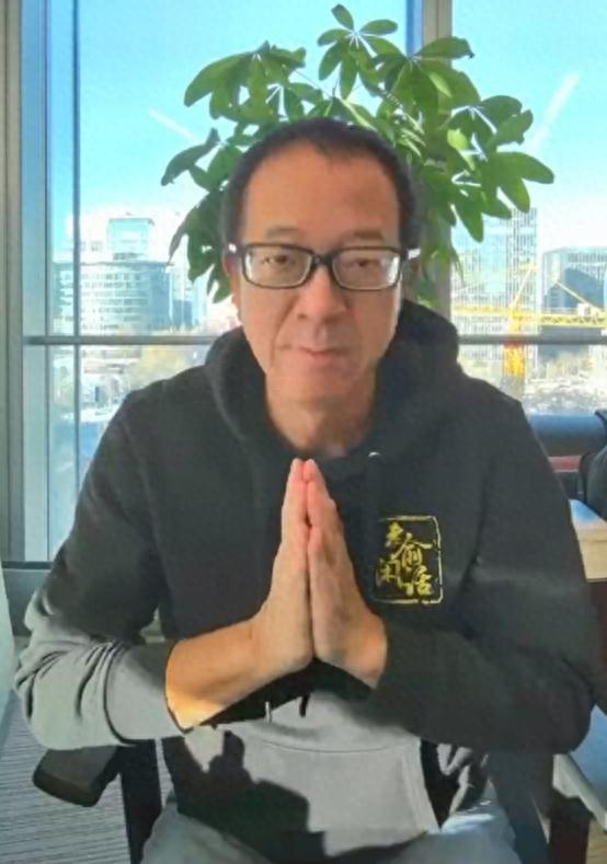 俞敏洪发布道歉信：解除拉黑的网友