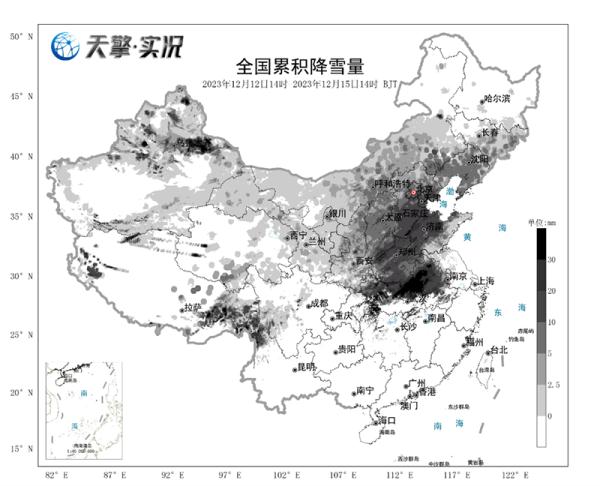 气象数据带你感受最高等级预警下强寒潮有多强！