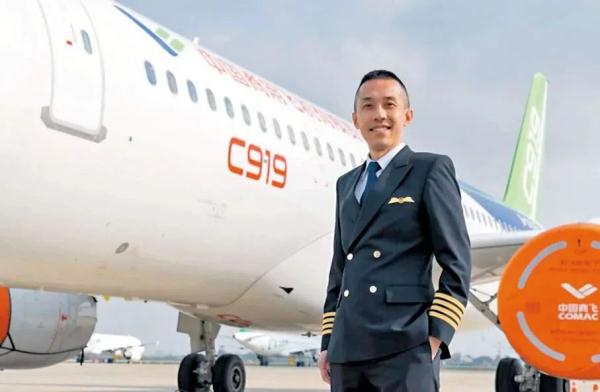 激动人心！C919首次翱翔香港上空！