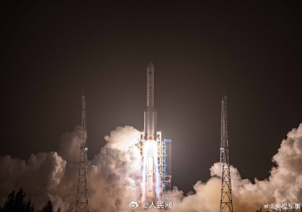 祝贺!我国遥感四十一号卫星成功发射 祝贺!我国遥感四十一号卫星成功发射