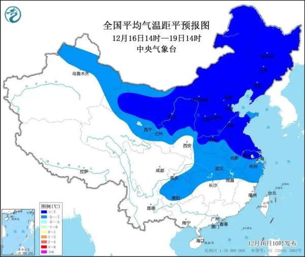 冻哭预警！零下22℃！宁夏迎最冷周末！