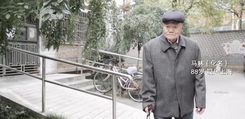 “老人300万房产送给水果摊主”,一审判了!网友:判得漂亮! “老人300万房产送给水果摊主”,一审判了!网友:判得漂亮!