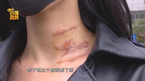 “我被毁了,以泪洗面!” 女主播提出索赔 “我被毁了,以泪洗面!” 女主播提出索赔