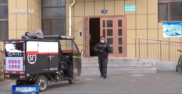 小哥医院、司机之家、职工驿站……这些举措太暖心！