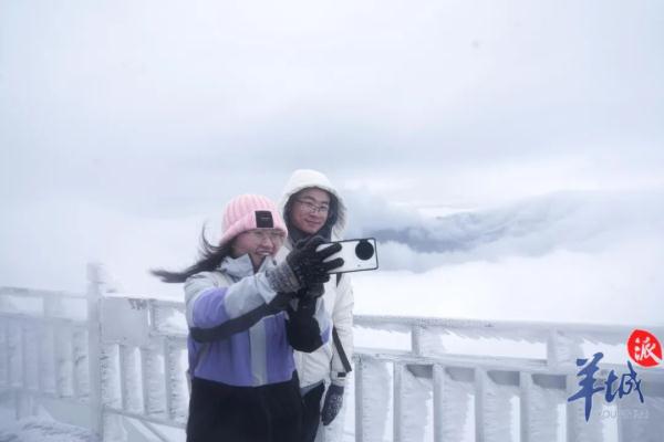 真的实现了!广东下雪了! 真的实现了!广东下雪了!