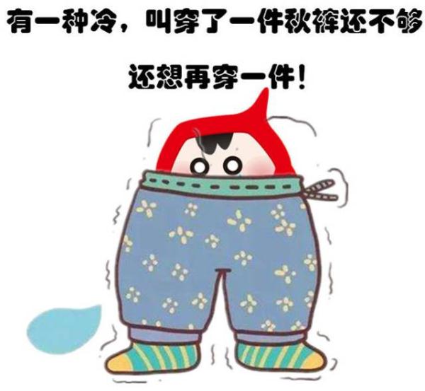 车被冻住怎么办？小心一招毁车！