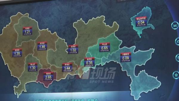 一夜入“冬”!广东下雪了!深圳开启“速冻”模式,最低气温将达个位数 一夜入“冬”!广东下雪了!深圳开启“速冻”模式,最低气温将达个位数