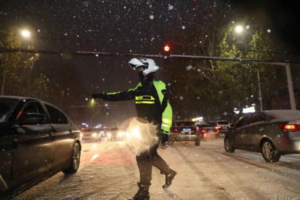 “山舞银蛇，原驰蜡象”！《沁园春·雪》在烟台！