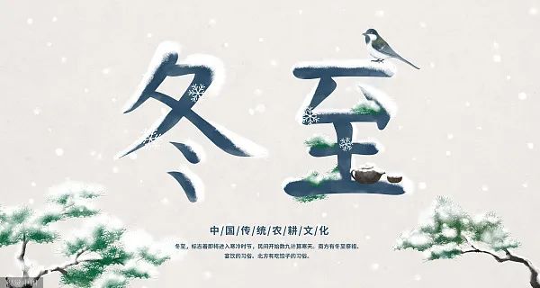 高峰将至，预计203万人次！沪上地铁公交线路调整→