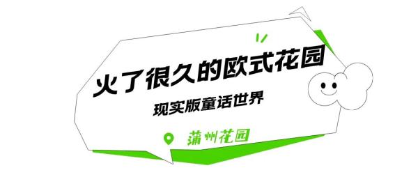 广州小众海景游玩路线！地铁直达山顶看海
