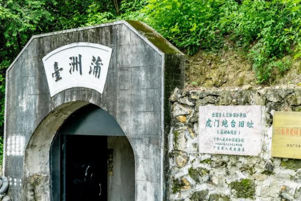 广州小众海景游玩路线！地铁直达山顶看海