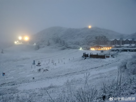 仙女山金佛山下雪啦！银装素裹宛如童话世界