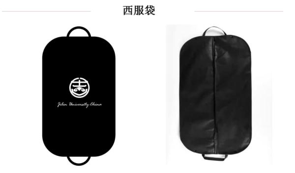 考研倒计时！这所高校给他们悄悄打钱了，细节超暖心......