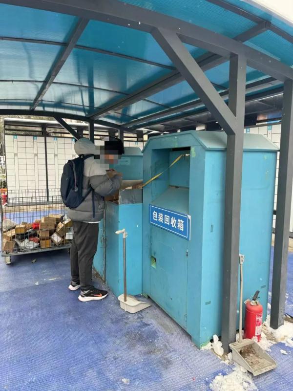 高校快递“最后一公里”困境如何破局？