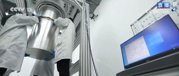 开辟未来产业“新赛道” 量子产业加速形成新质生产力 开辟未来产业“新赛道” 量子产业加速形成新质生产力