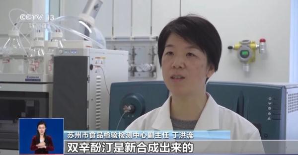 这种"网红零食"能减肥？吃了真是倒大霉