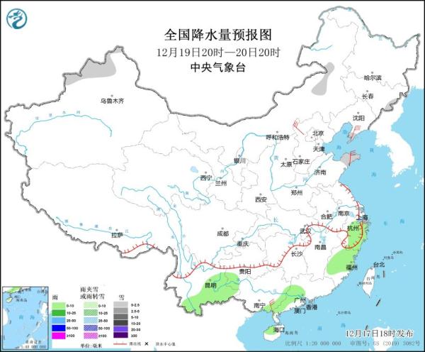 中央气象台：我国大部地区气温将持续偏低 南方有雨雪天气