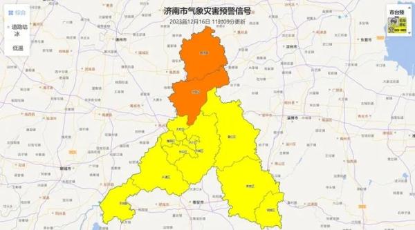30年来罕见低温！济南最新预报来了
