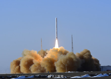 祝贺!我国双曲线一号商业运载火箭发射升空 祝贺!我国双曲线一号商业运载火箭发射升空