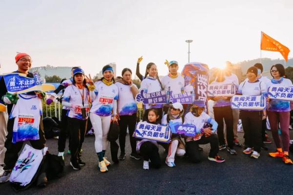 气温零下!但杭州这里一早“热”起来了…… 气温零下!但杭州这里一早“热”起来了……