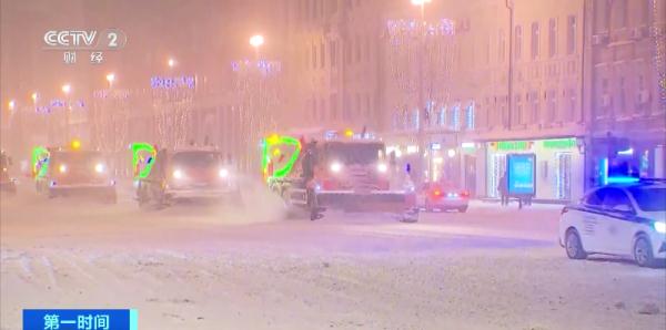 创150年纪录！这一大城市，积雪厚度近半米→