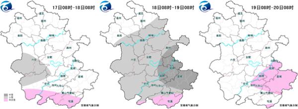 合肥明天有雪！冷空气又又又又来了……